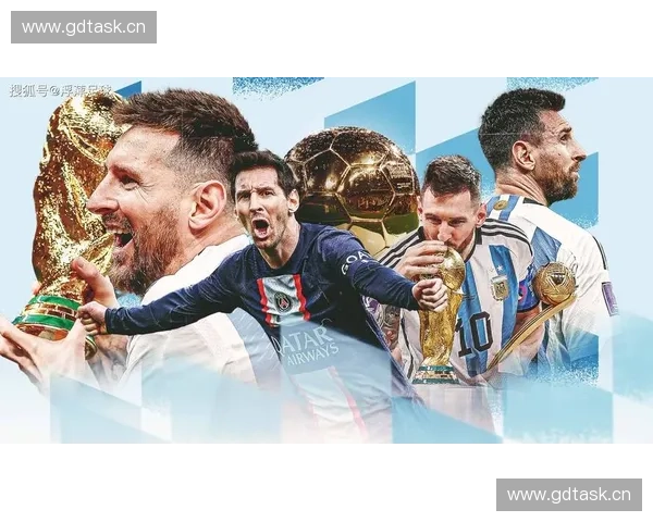 梅西引领球队再攀巅峰的传奇旅程全景深度解读与未来展望蓝图前瞻